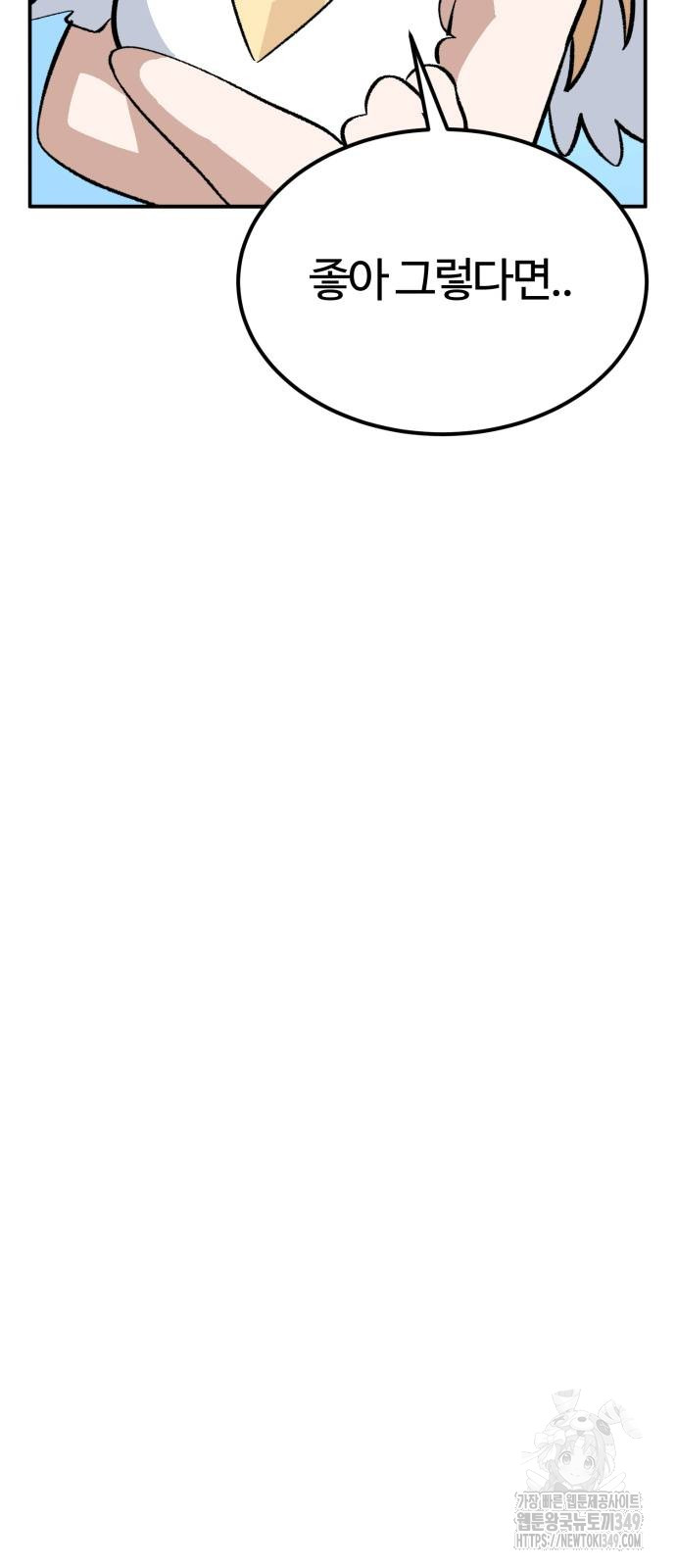 1724432459_12976659084481.jpg