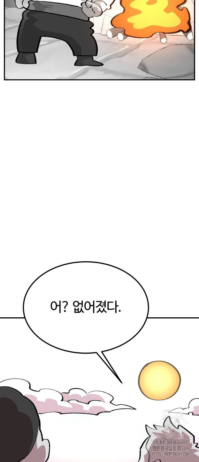 1724432435_81337543483931.jpg