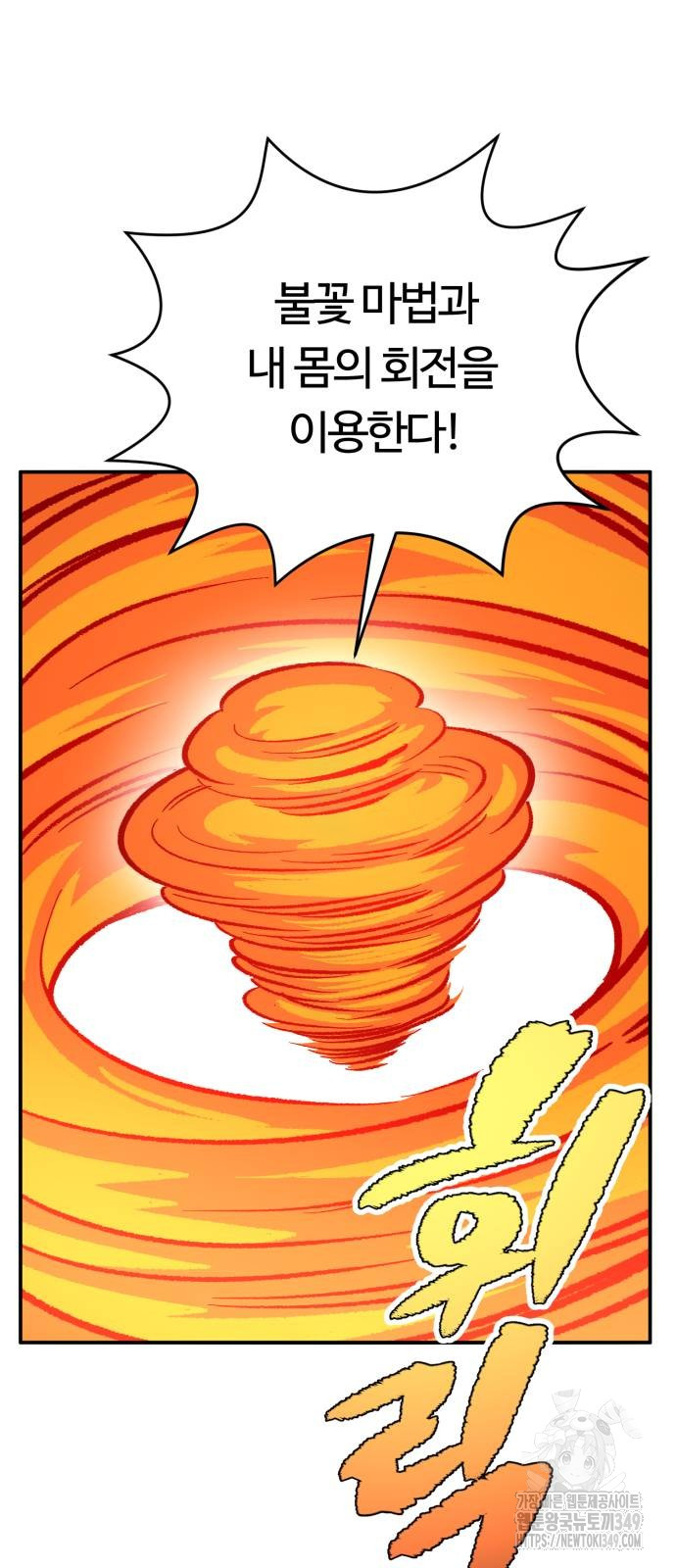 1724432494_23584068909921.jpg