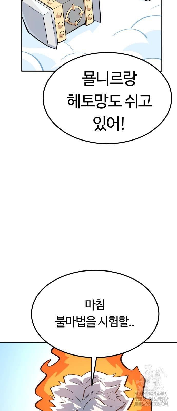 1724432472_87834261027818.jpg