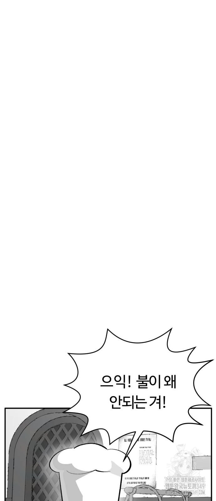1724432507_19680006728698.jpg