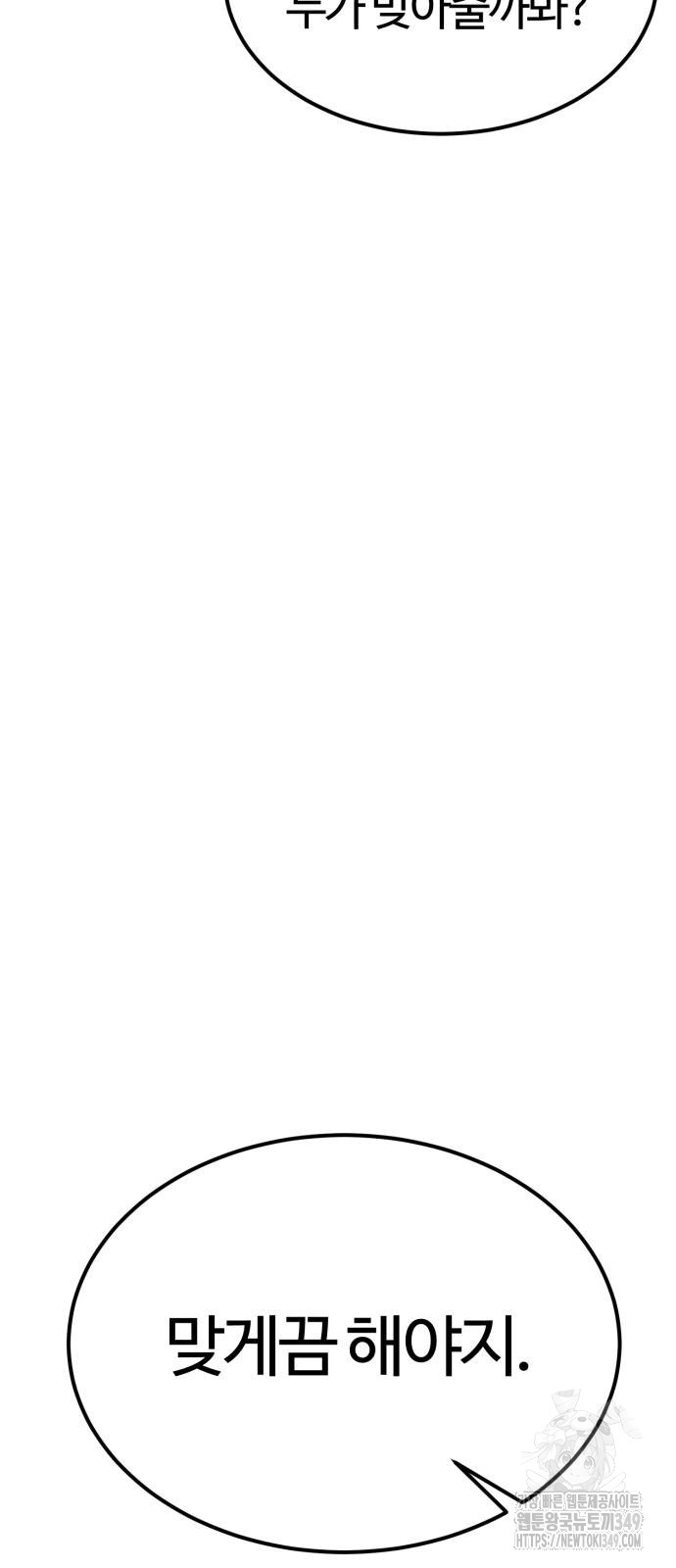 1724432520_28704974327903.jpg