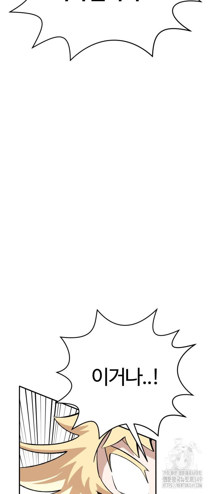 1724432481_33010757283895.jpg