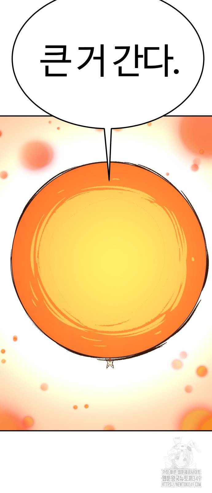 1724432529_61188812467689.jpg