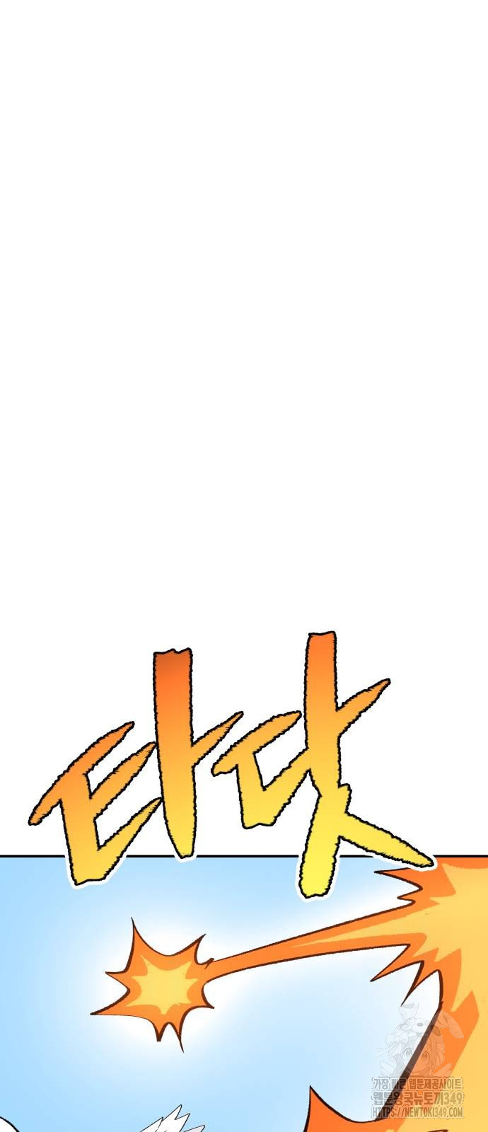 1724432490_49778833842029.jpg