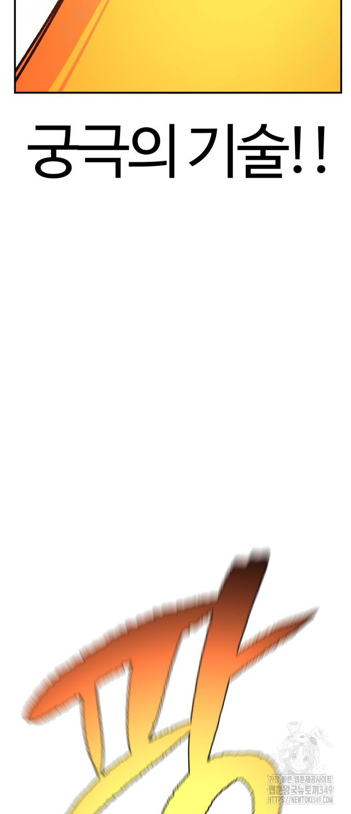 1724432419_42874536068653.jpg