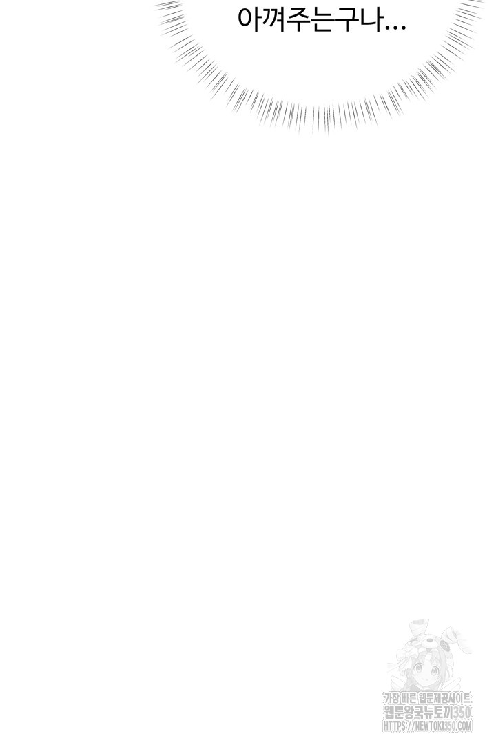 1724436041_43625649710701.jpg