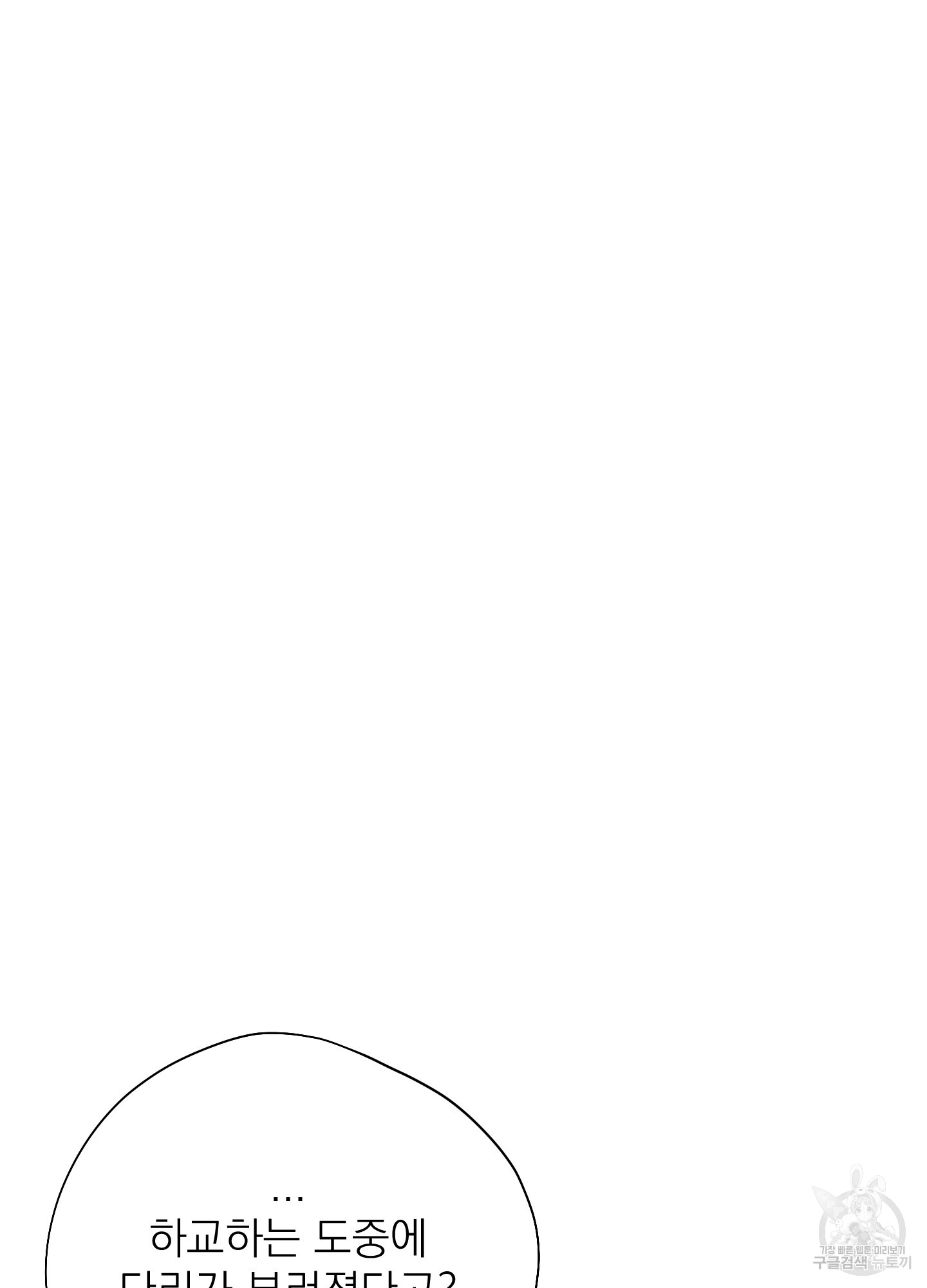 1724584418_55971067038952.jpg