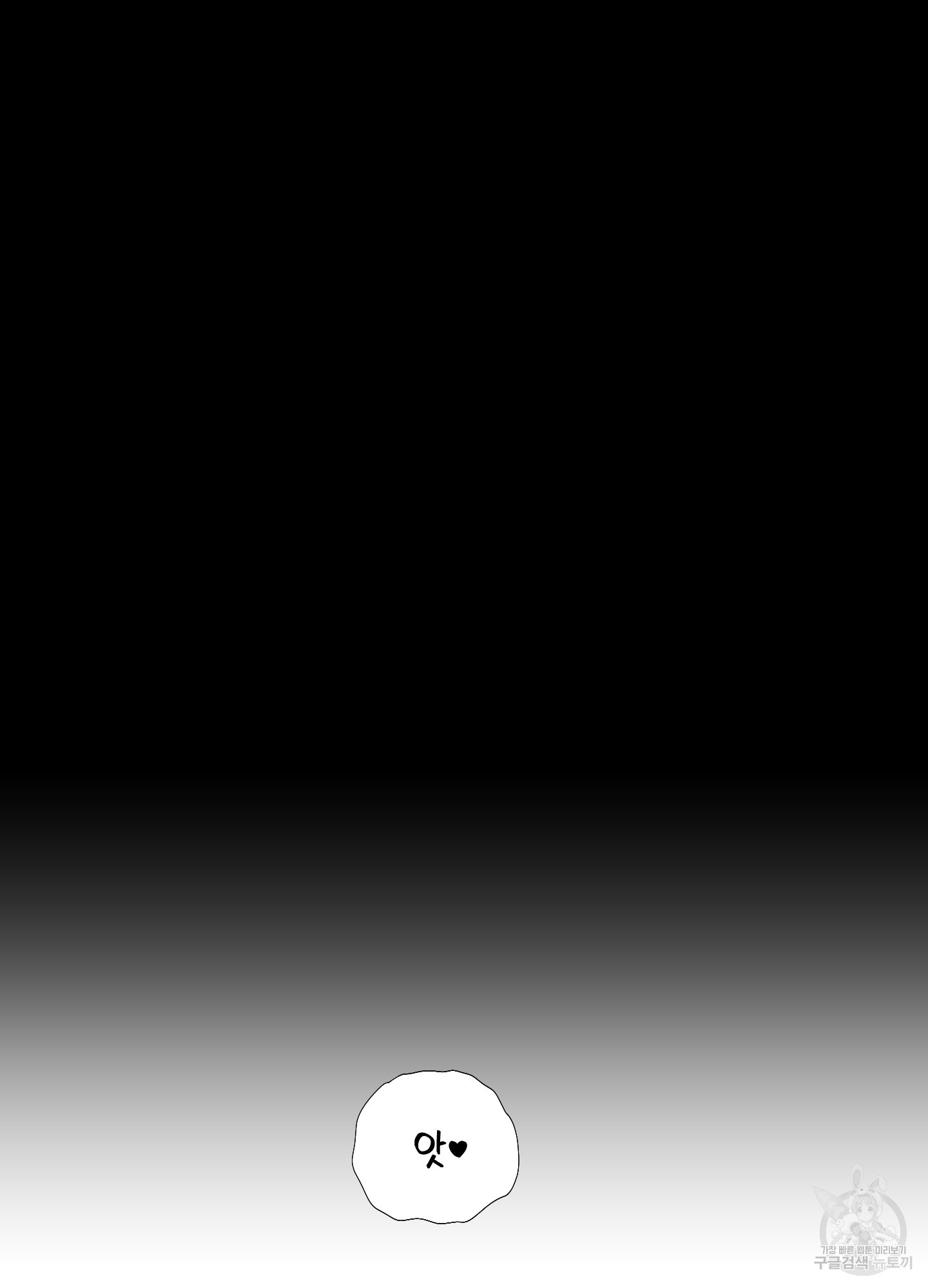 1724584194_46825830001687.jpg