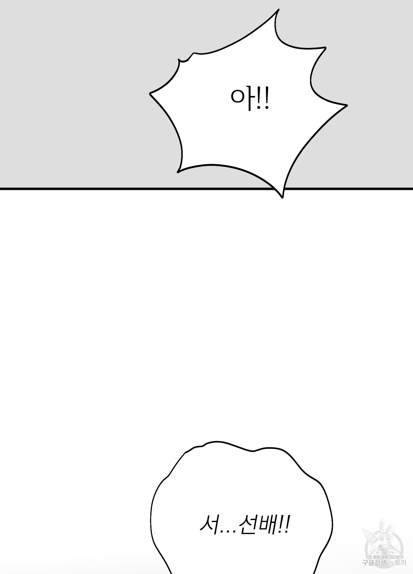 1724584337_32987156132262.jpg
