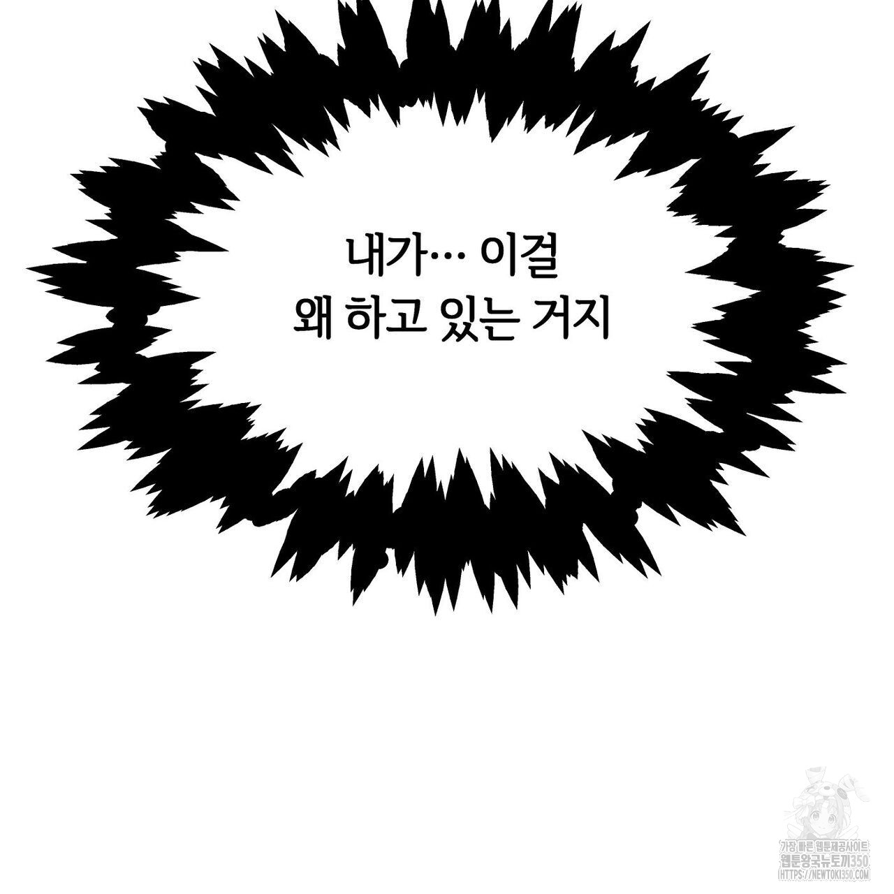 1724598165_49852957516644.jpg