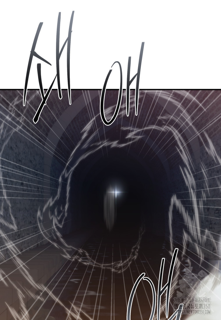 1724684500_94270785585719.jpg
