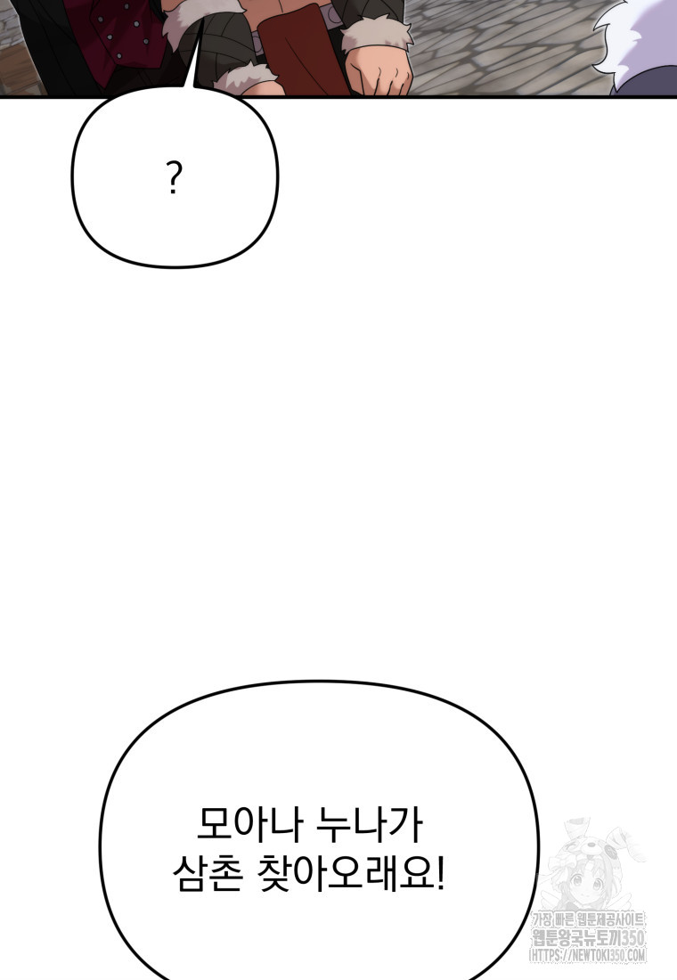 1724684541_50590210574456.jpg