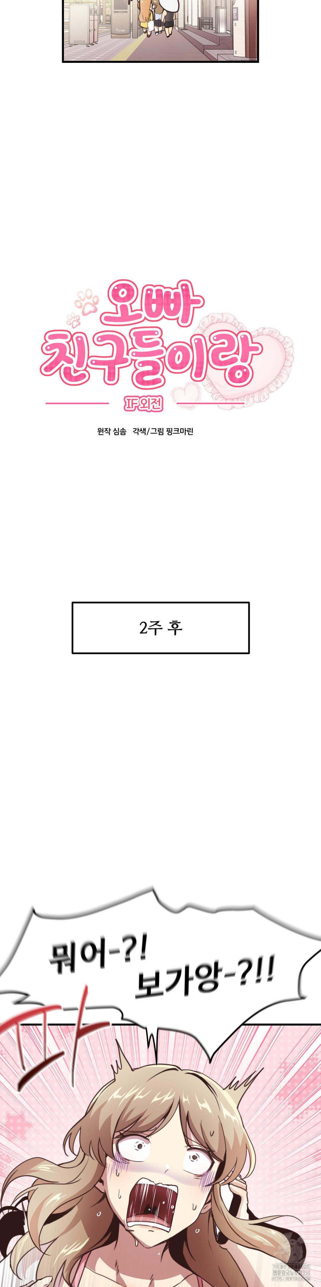 1724692770_10188978450794.jpg