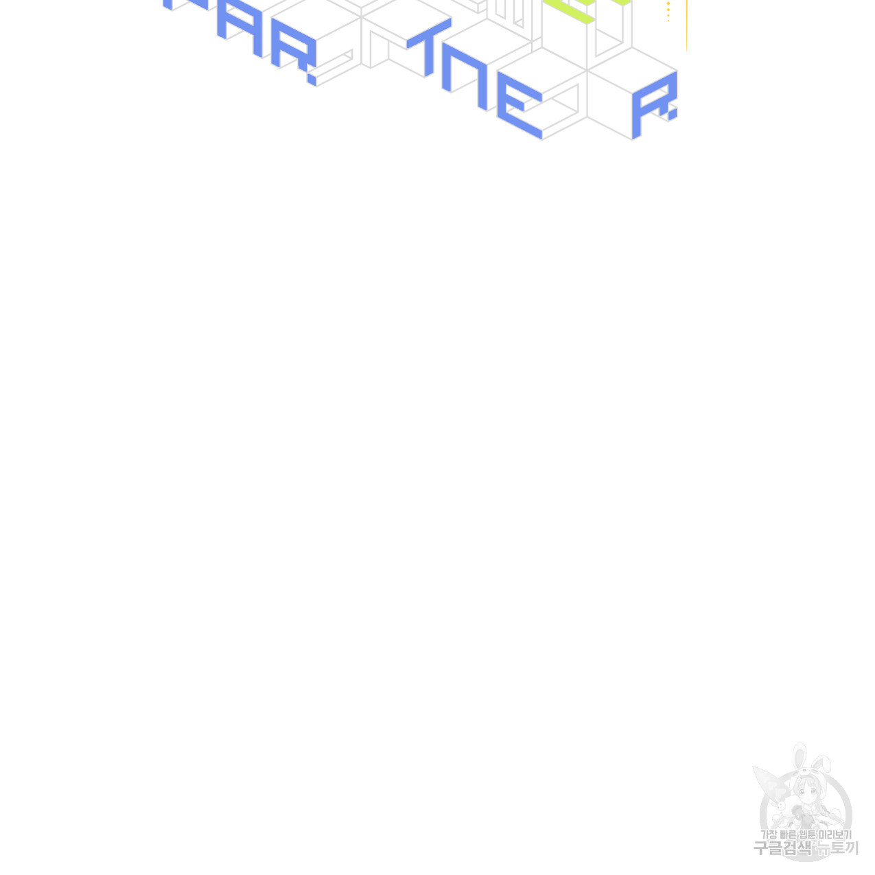 1724778566_25446330021293.jpg