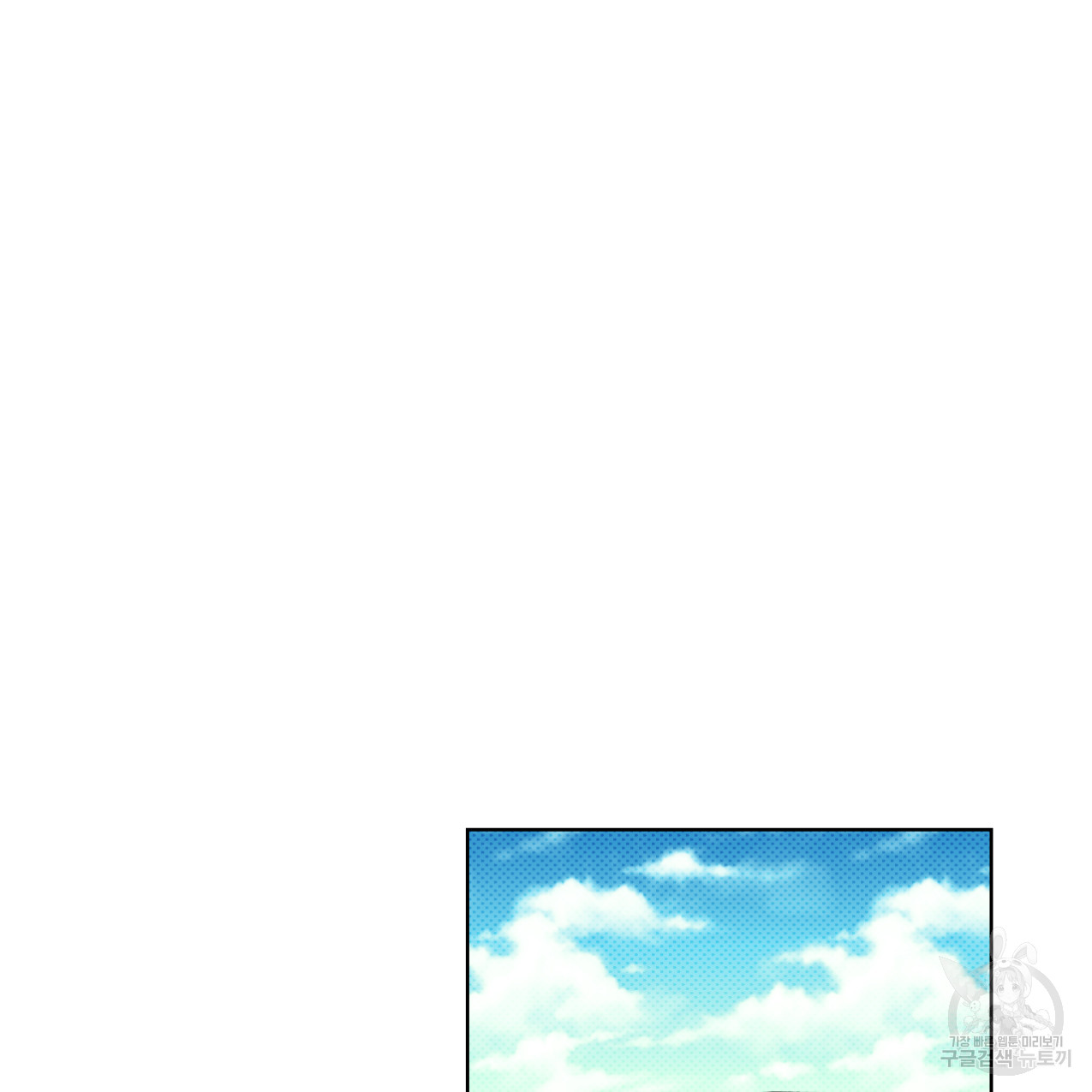 1724778550_25442222141307.jpg