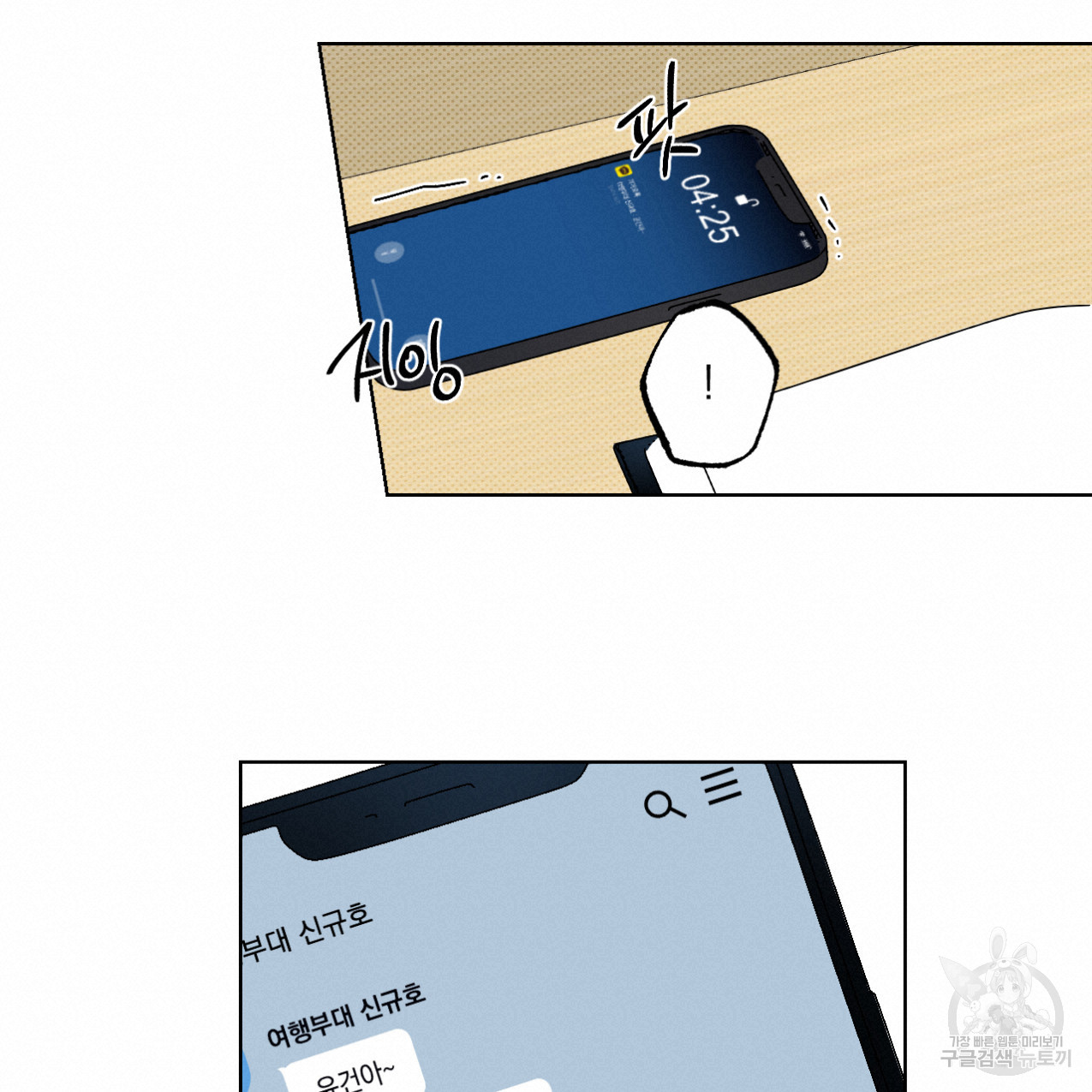 1724778386_24822604790291.jpg