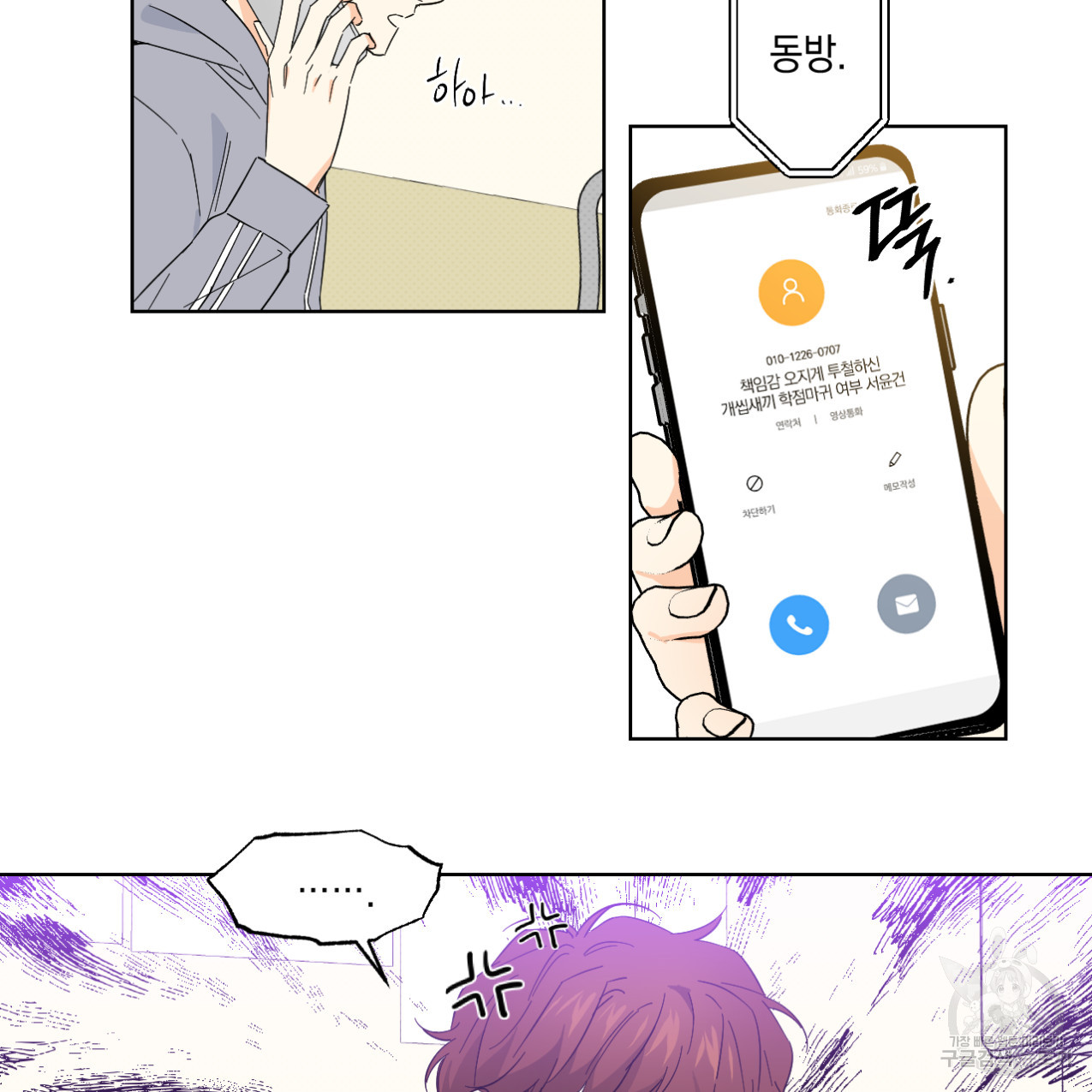 1724778481_15869503377525.jpg