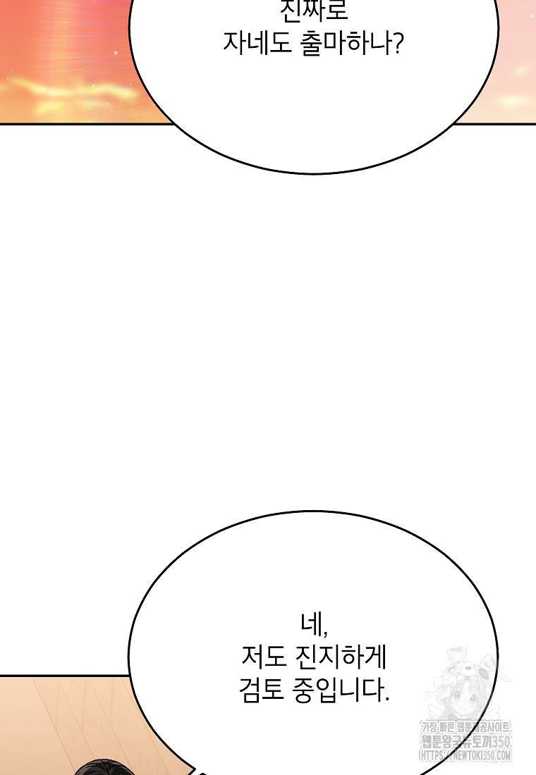 1724781934_14460983081204.jpg