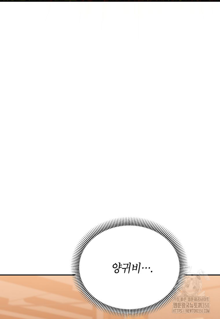 1724781981_67558868636397.jpg