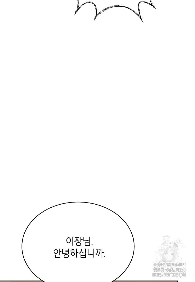 1724781960_97496914886174.jpg