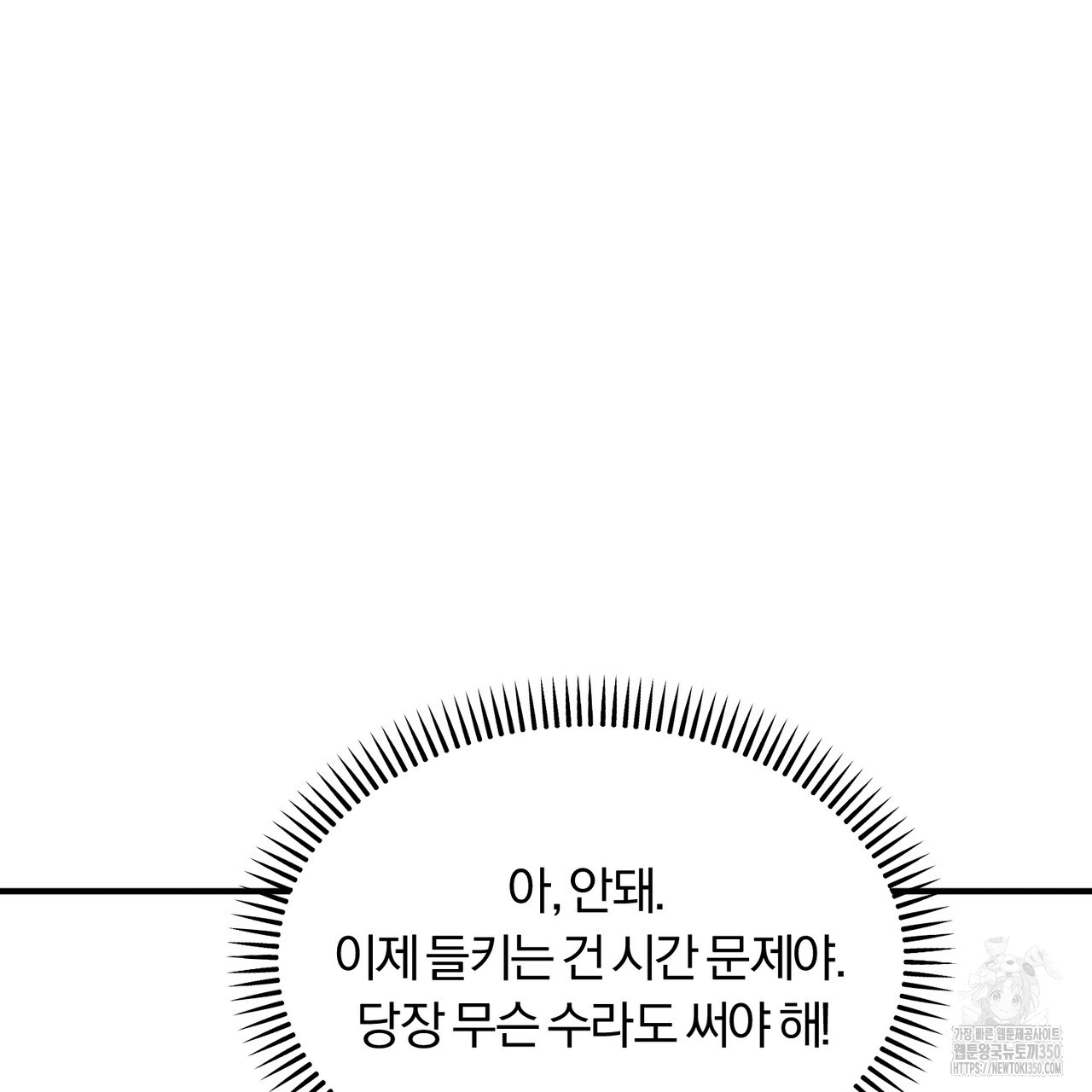 1724782468_39002185167556.jpg