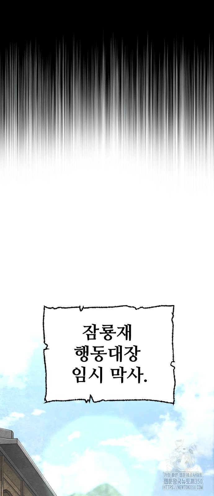 1724872123_44564455993412.jpg