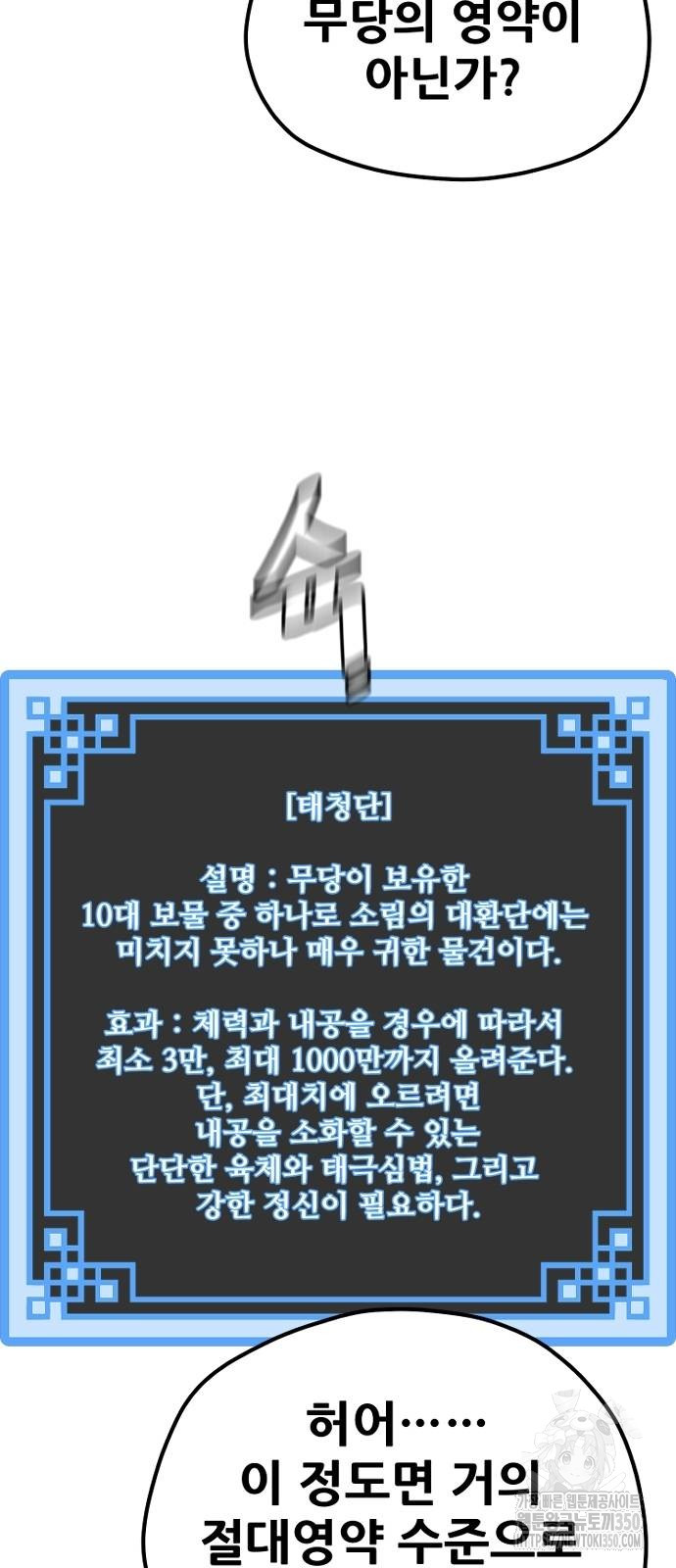 1724872171_26372708286974.jpg