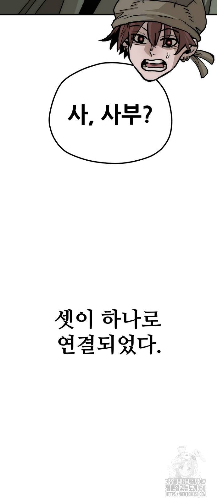 1724872247_27776323253293.jpg