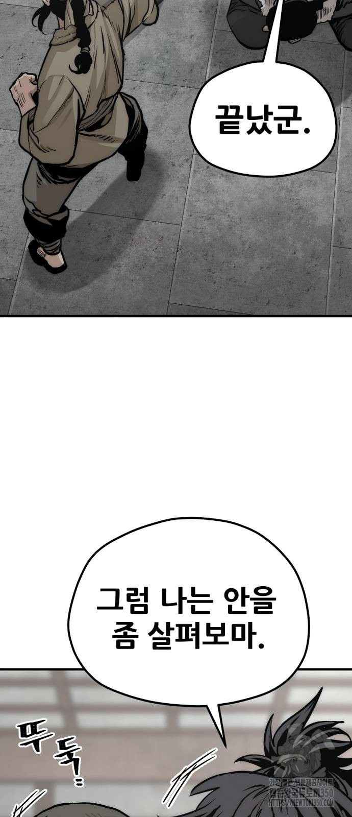 1724872157_72122359613673.jpg