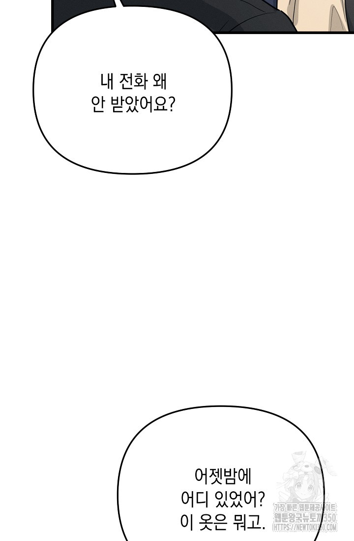 1724954606_40597062917671.jpg