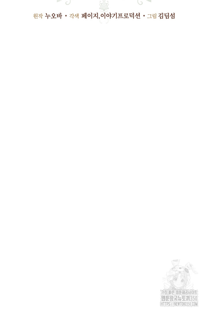 1725037684_14757627361747.jpg