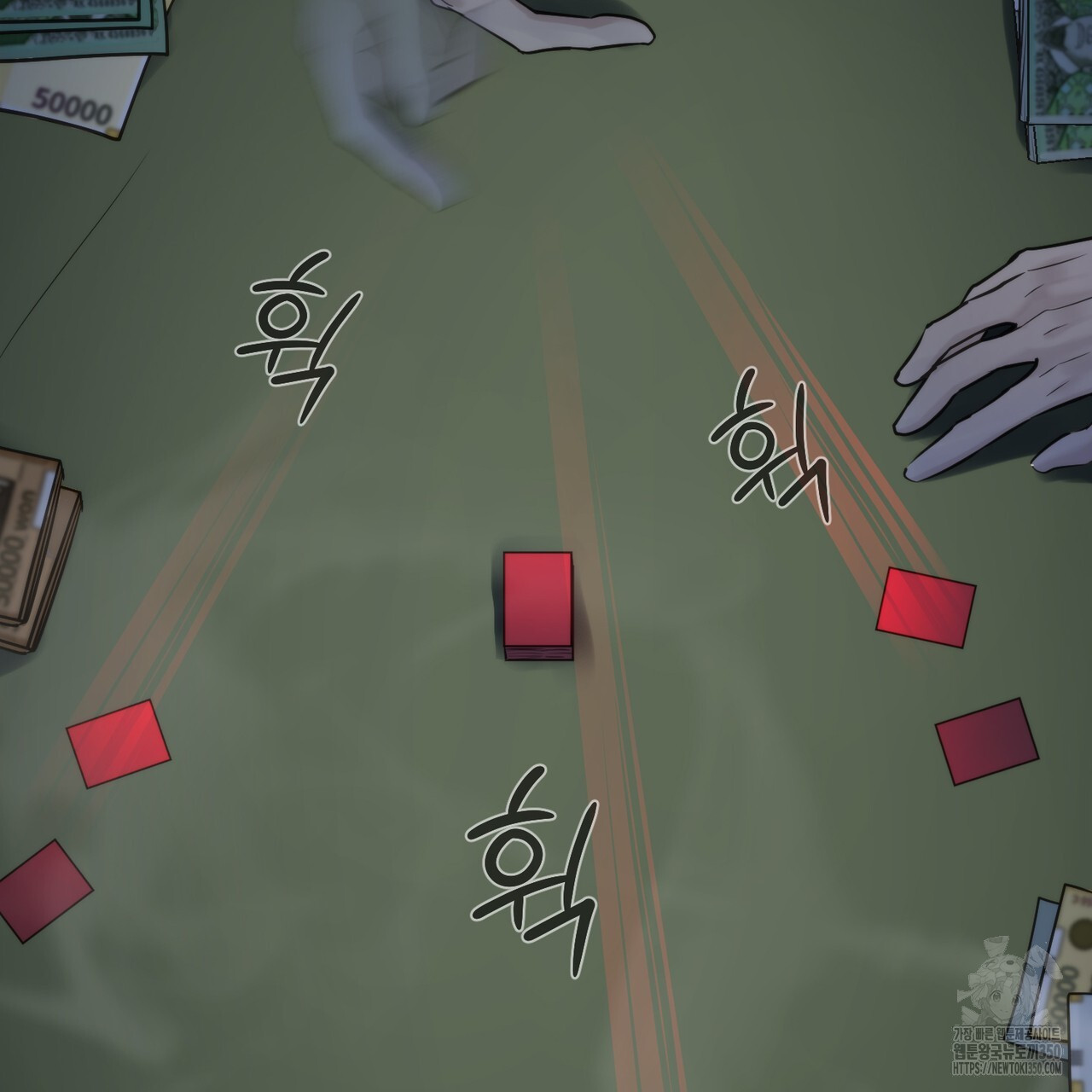1725037230_22400330133769.jpg