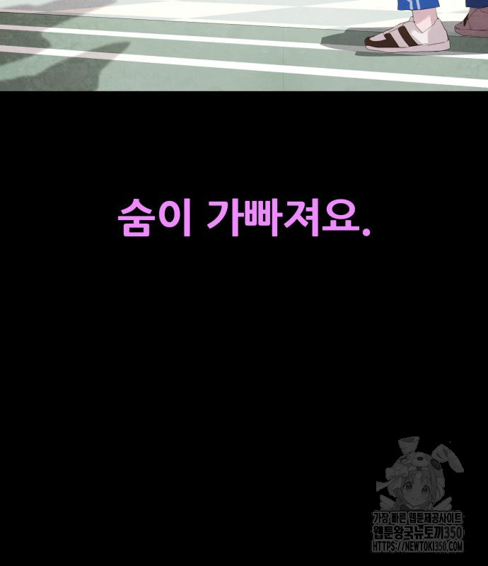 1725037531_23176836934130.jpg