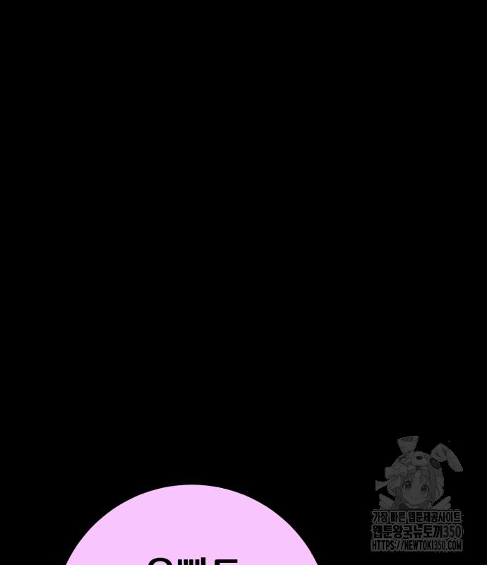1725037480_13290230549586.jpg
