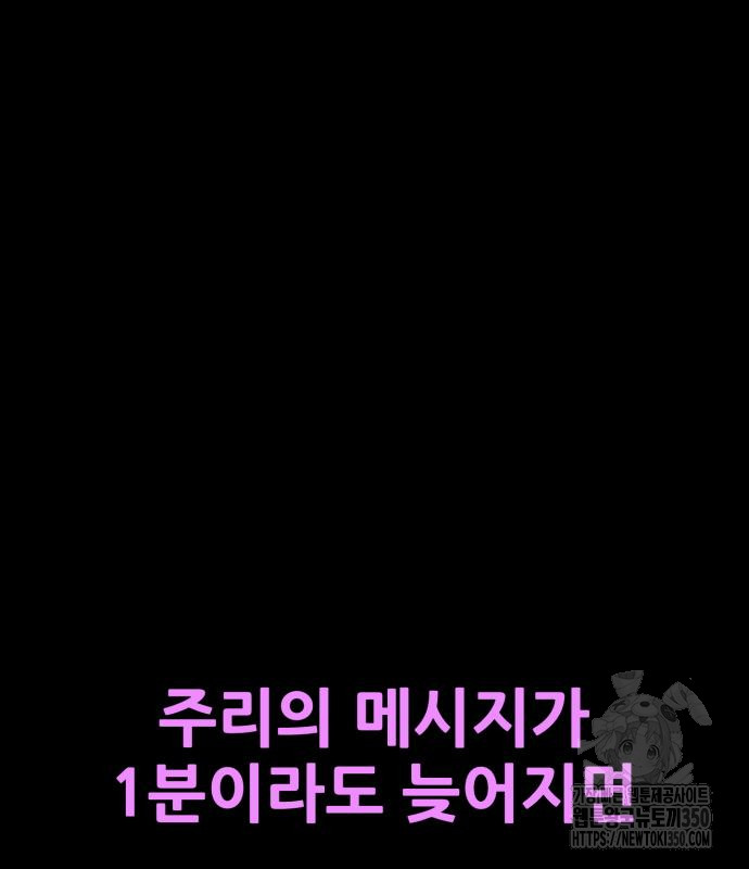 1725037525_52298474652501.jpg