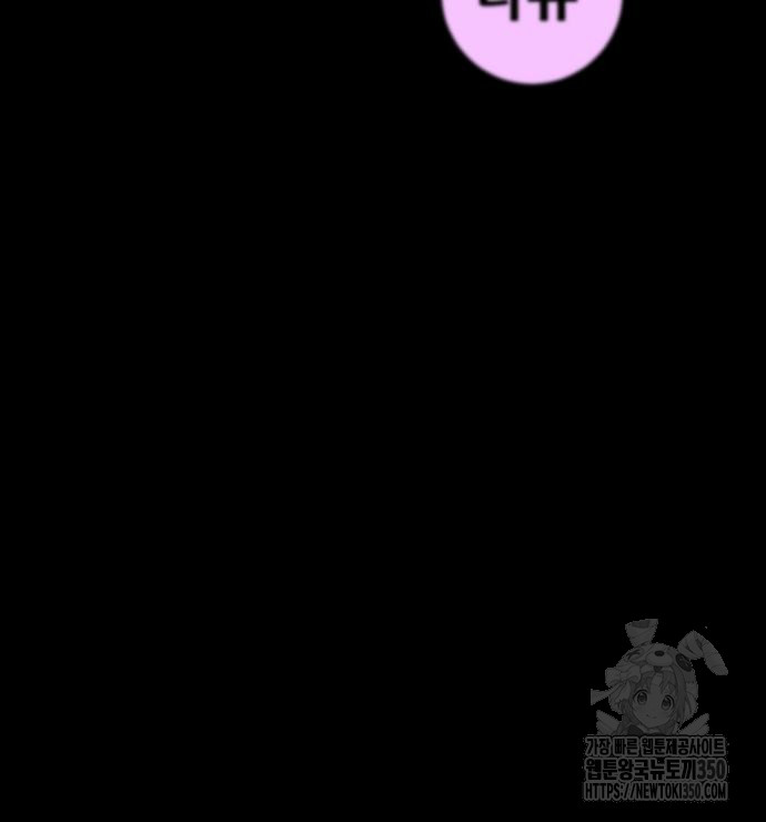 1725037462_16149196986489.jpg