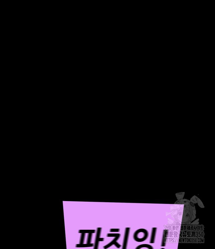 1725037224_59131884582449.jpg