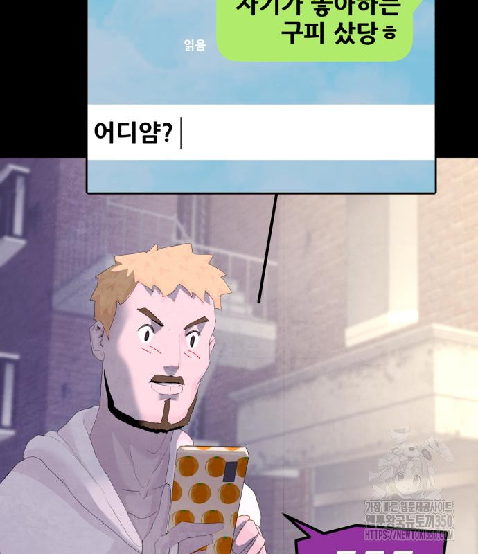 1725037444_16870737481446.jpg