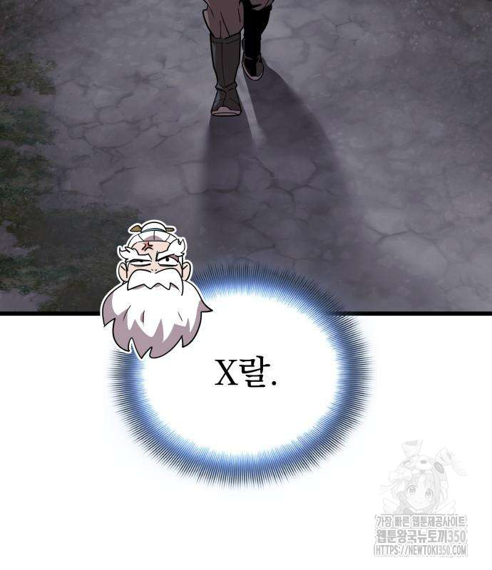 1725120584_26890460142676.jpg
