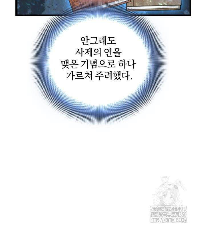 1725120306_16467411988757.jpg
