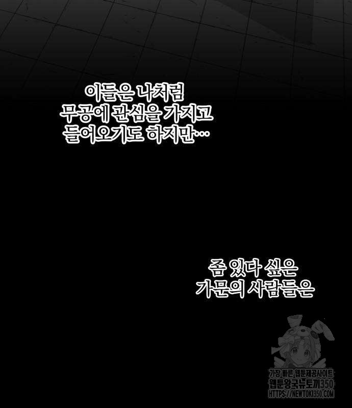 1725120153_43570455114566.jpg