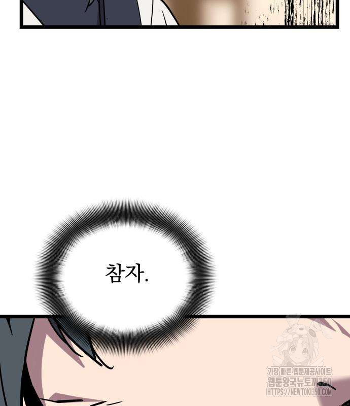 1725120560_42787990359994.jpg