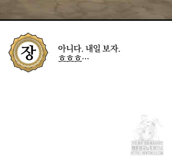 1725120143_40871935459544.jpg