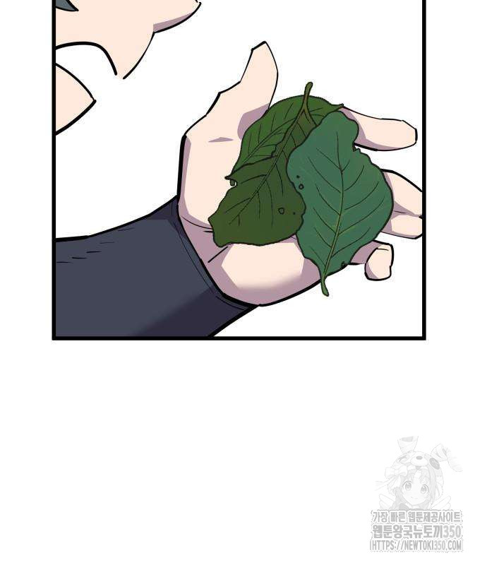 1725120412_13897230647521.jpg