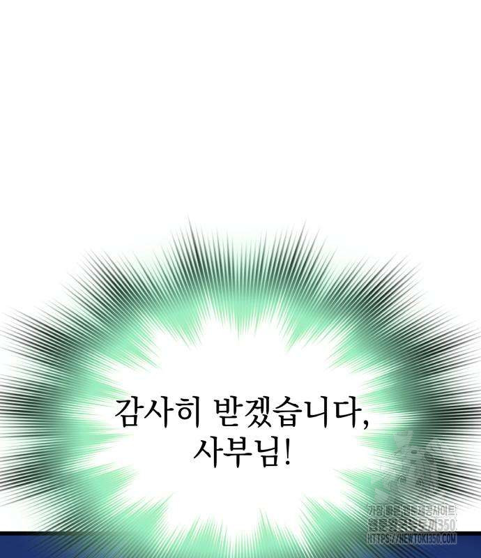 1725120503_59697617830107.jpg