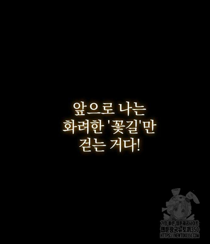 1725120284_51223874409607.jpg
