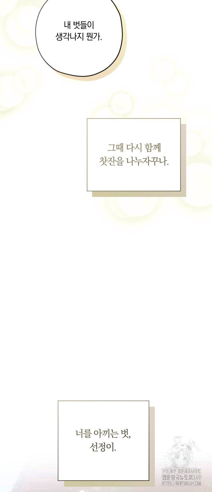 1725125281_55334113642740.jpg