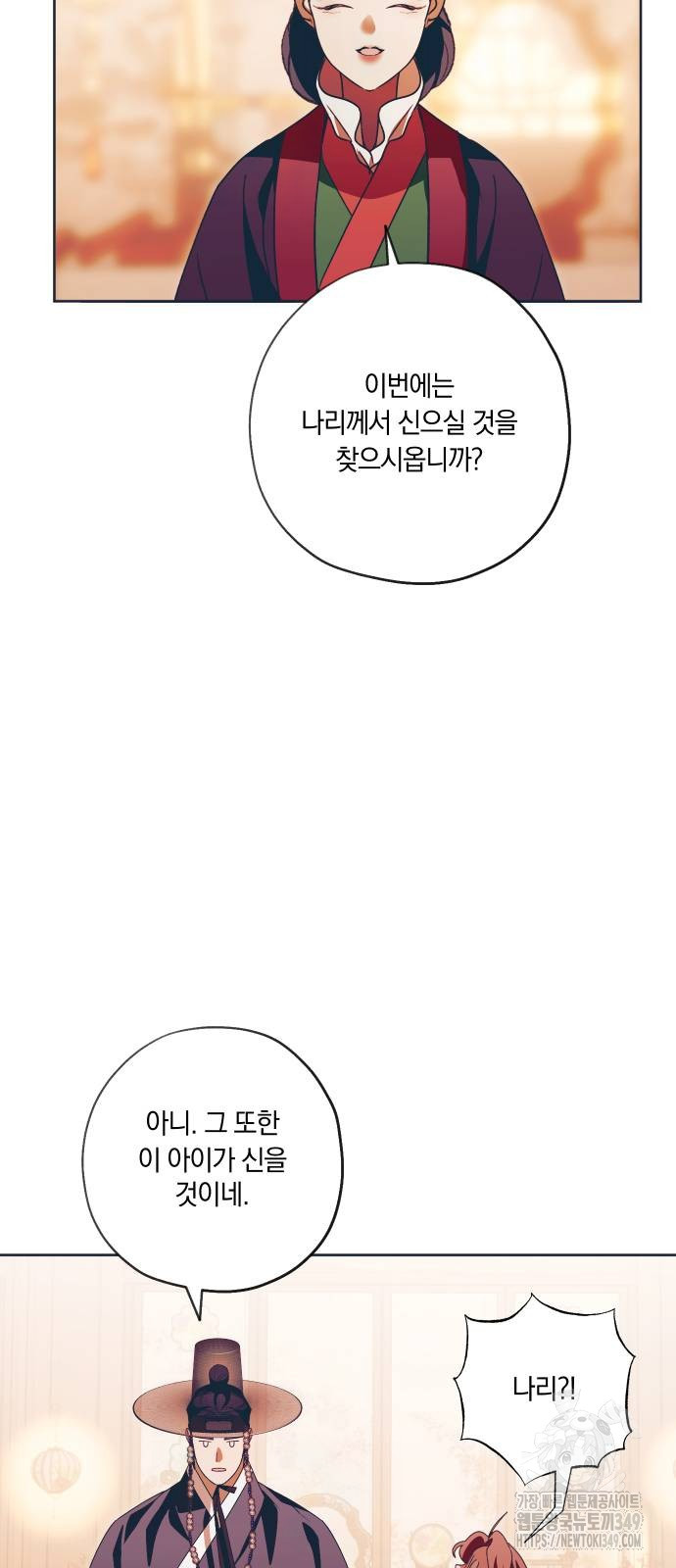 1725125241_29022497350532.jpg