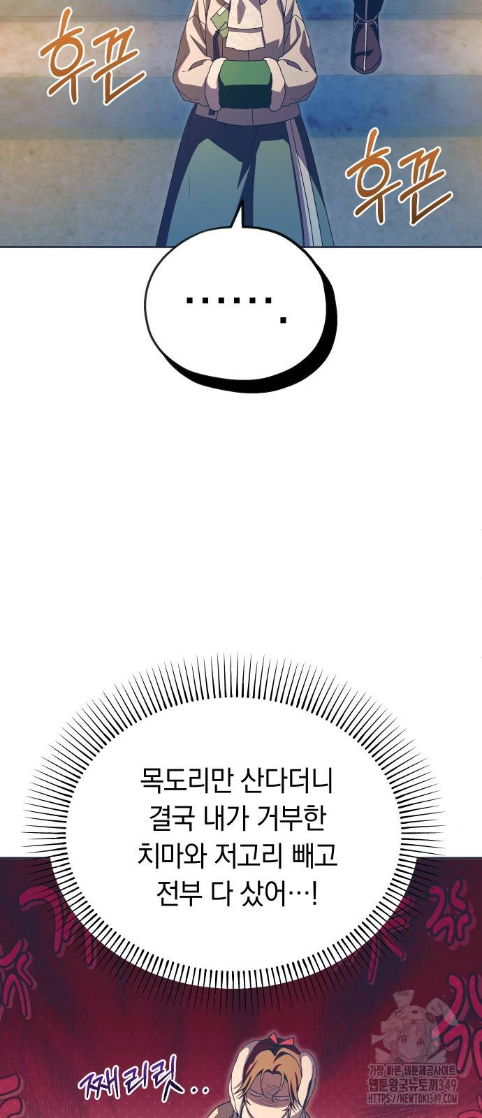 1725125248_42114021508369.jpg